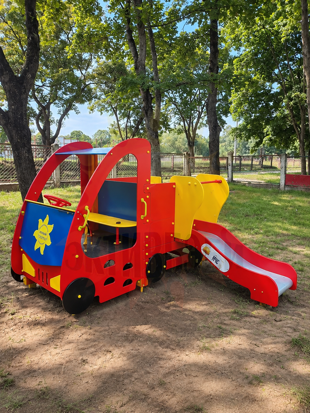 Игровой комплекс