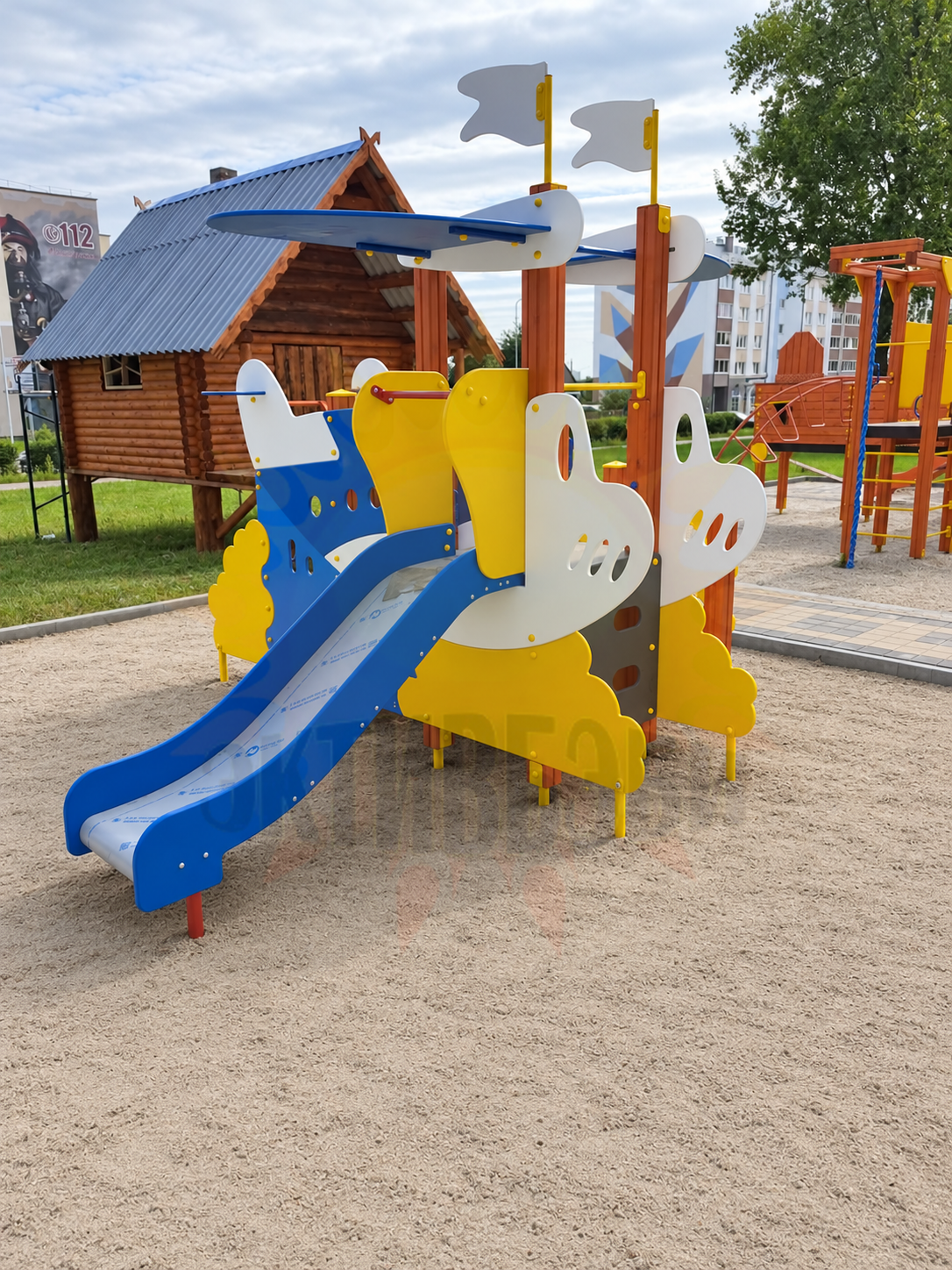 Игровой комплекс