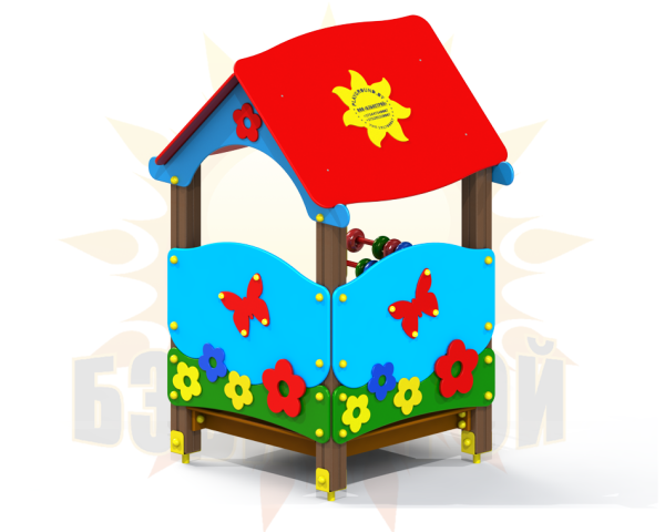 Domik Schaste vid speredi na sajt 2