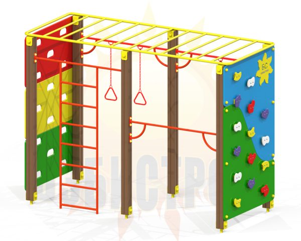 SK Alpijskij speredi