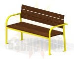 Skamya Unikum zheltyj