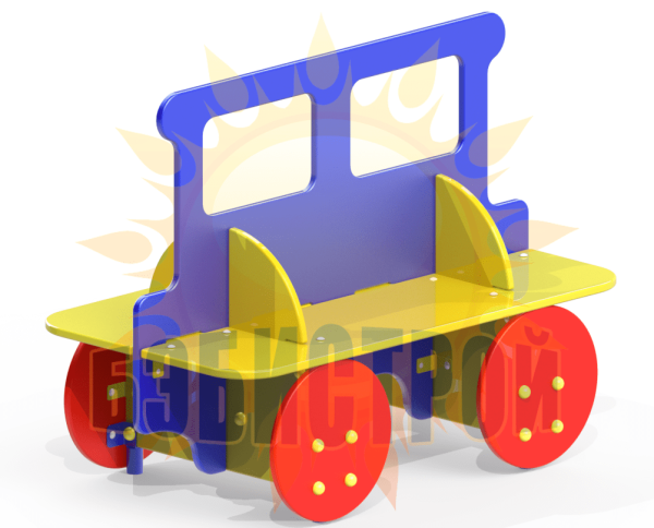 render vagonchik min