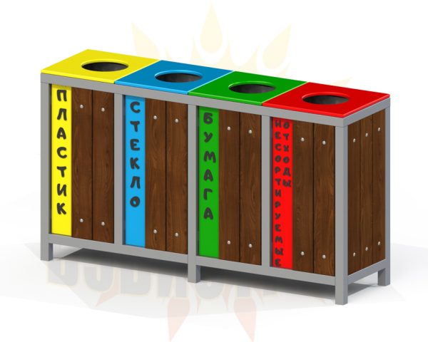 urna s razdelnym sborom musora saturn seraya